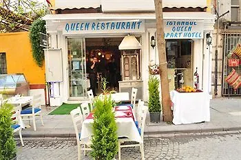 Queen Aparthotel